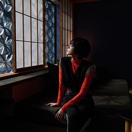 平手友梨奈