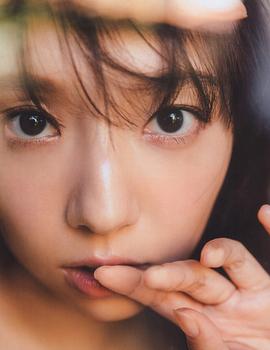 新内真衣