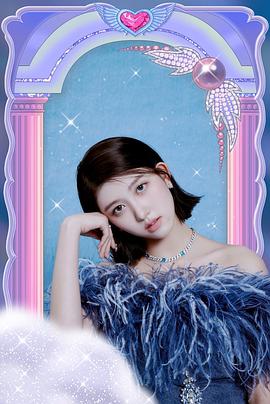 金秋天