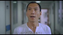 袁祥仁