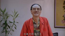 梁天