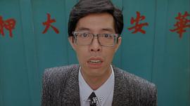 罗青浩