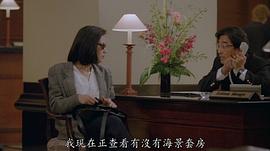 于仁泰