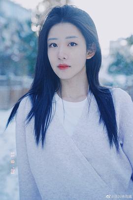 杨雨曦