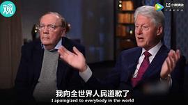 比尔·克林顿