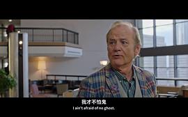 比尔·默瑞