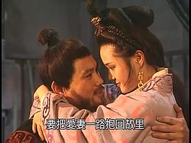 周璐