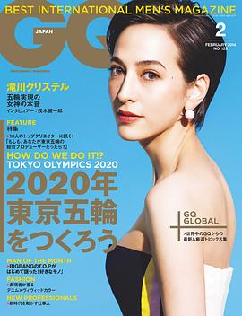 泷川雅美