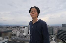 日向亘