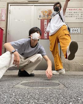 日向亘
