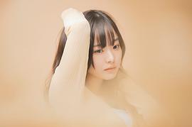 叶月瞳
