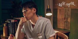 王炳翔