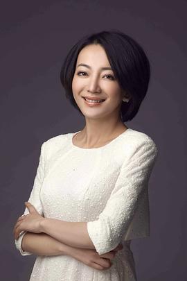 舒遥