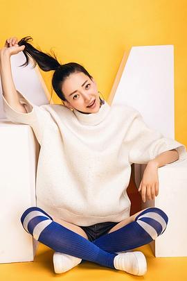 舒遥
