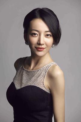 舒遥