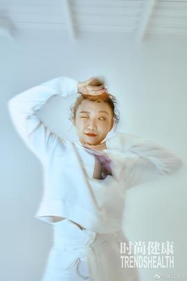 辣目洋子
