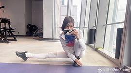 张蓝心