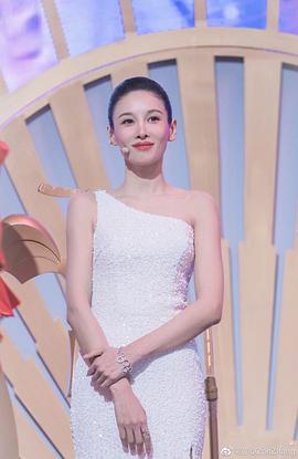 张蓝心