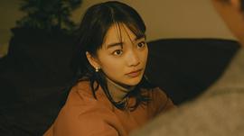见上爱
