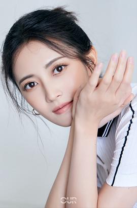 陈钰琪