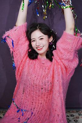 王木遥
