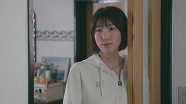 日比美思
