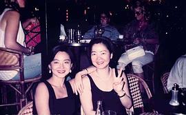 邓丽君