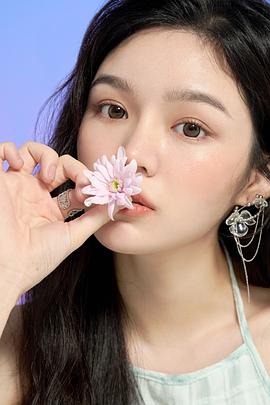 林柒予