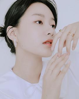 朴柔娜