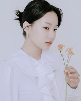 朴柔娜