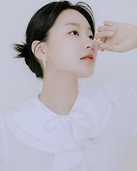 朴柔娜