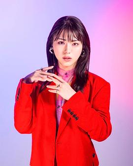 井手上漠