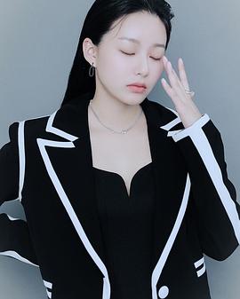 朴柔娜