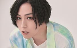 苍井翔太