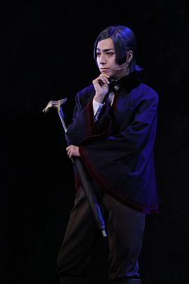 苍井翔太