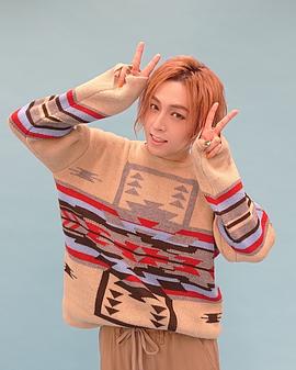 苍井翔太
