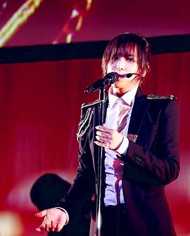 苍井翔太