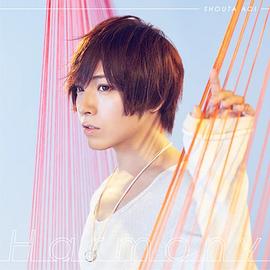 苍井翔太