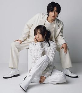苍井翔太