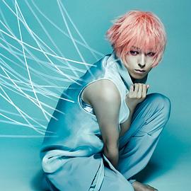 苍井翔太