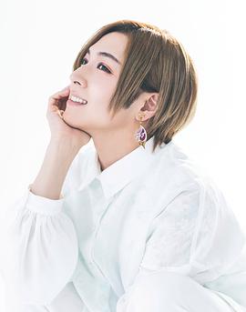 苍井翔太