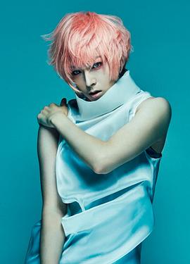 苍井翔太