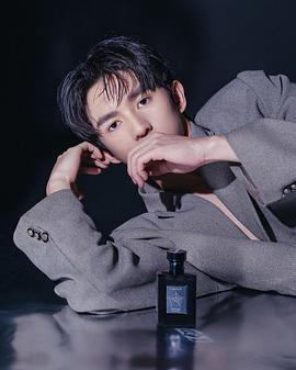 沈骏