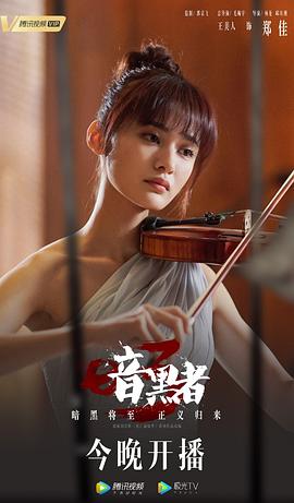 王木遥