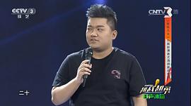 尤浩然