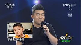 尤浩然