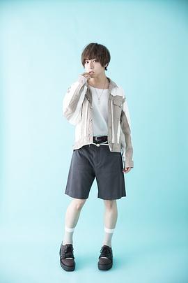 苍井翔太