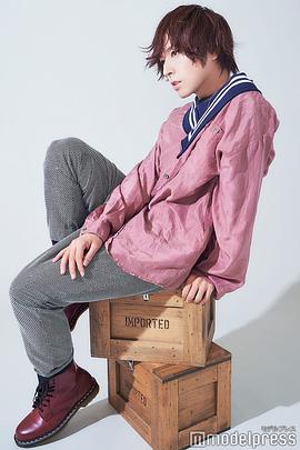 苍井翔太