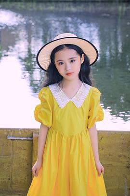 於薇妮