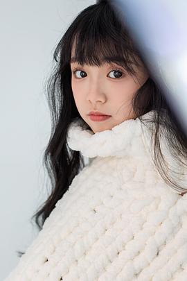 於薇妮